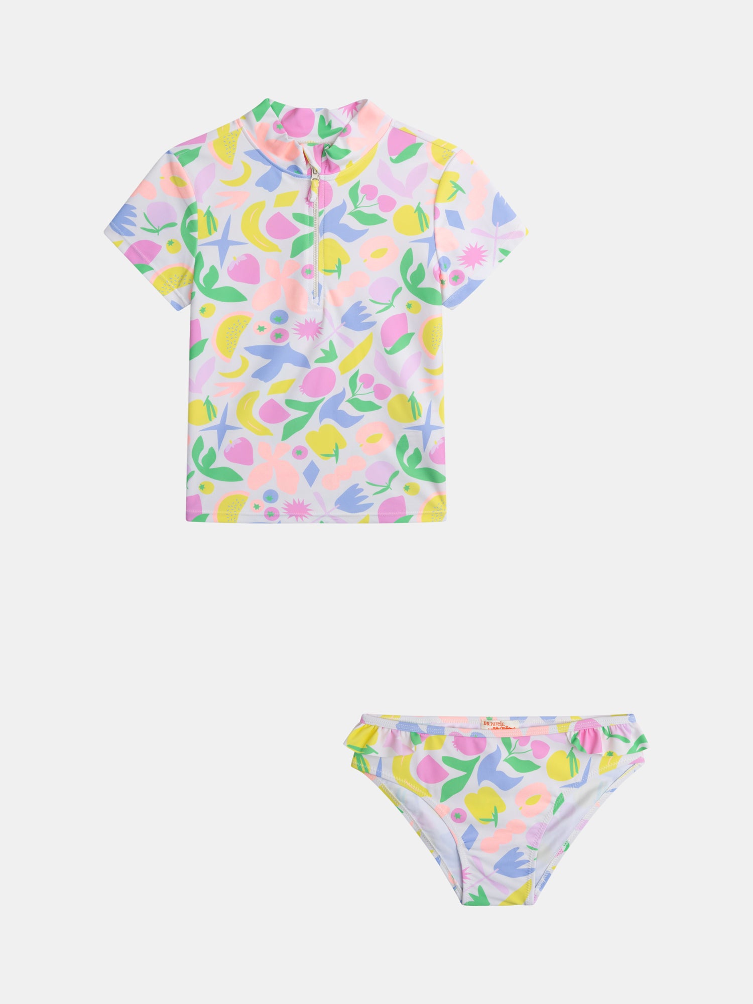 Maillot Ecru