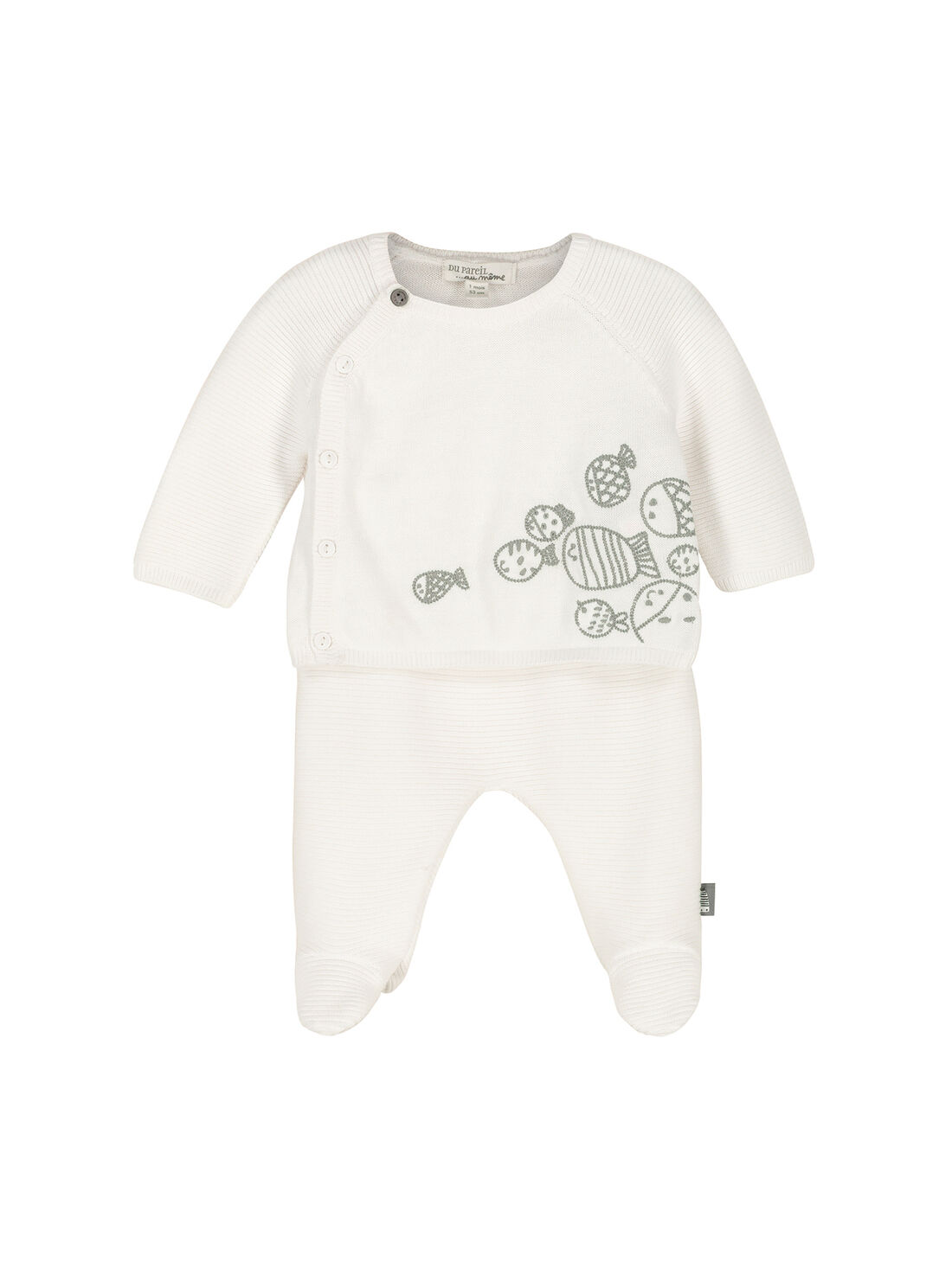 baby white cardigan unisex