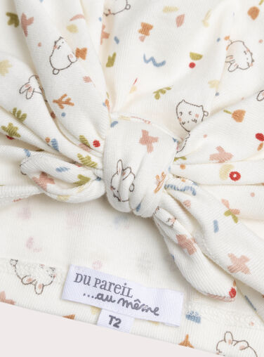 White HAT XOU1BAN / 25WF4051CHA000