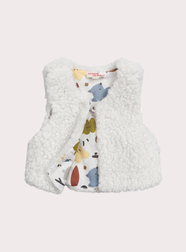 White KIDS CARDIGAN XOU2GIL / 25WF0361GIL000