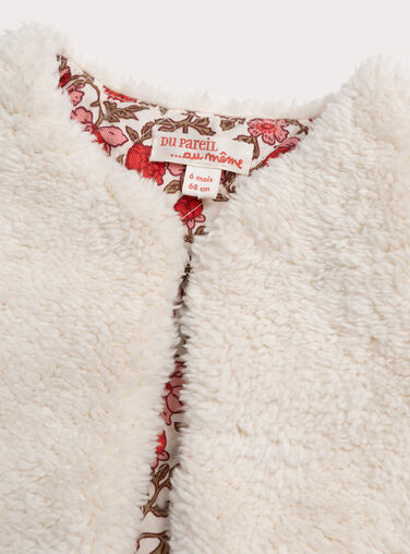 Off white CARDIGAN Off white CARDIGAN XIJACAR2 / 25WG09M2CAR009