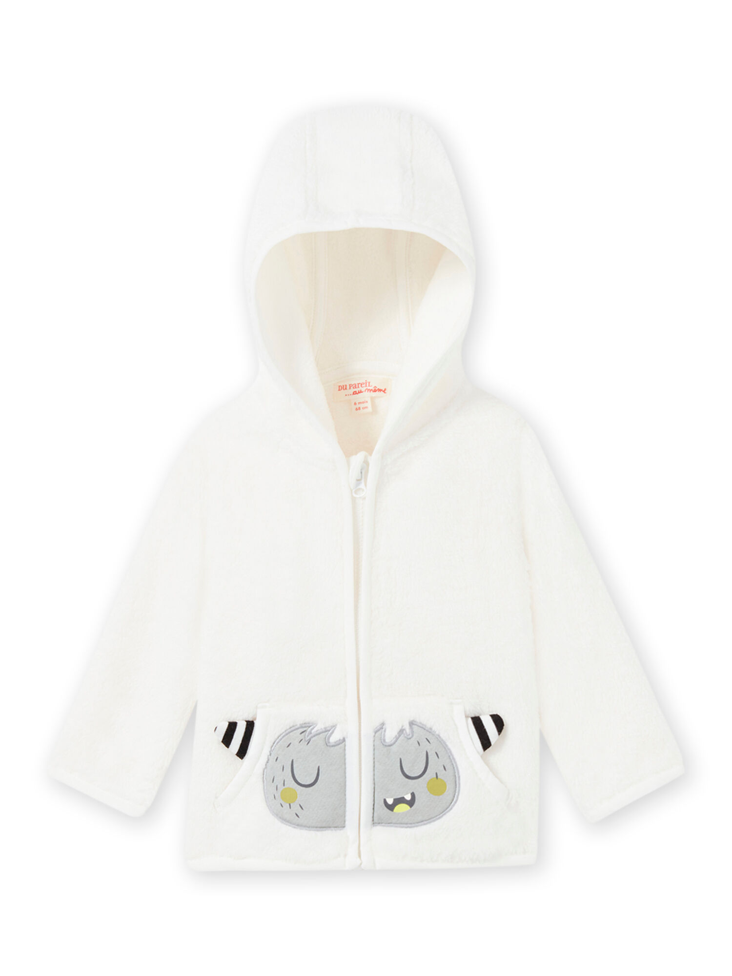 baby hooded vest