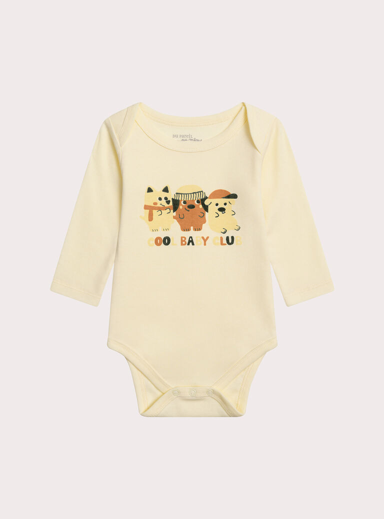 White UNDERWEAR BODY XEGABODCOOL / 25WH1443BDL000