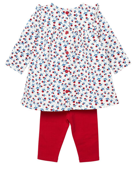 Off White Set For Baby For Sale On Dpam E Shop Off White Set For Baby For Sale On Dpam E Shop