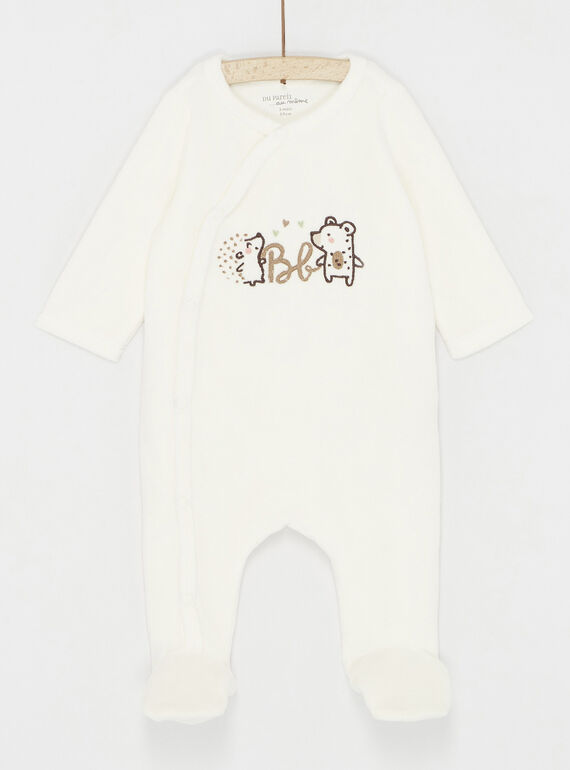 Off-white animal print romper SOU1GRE3 / 23WF0513GREA001