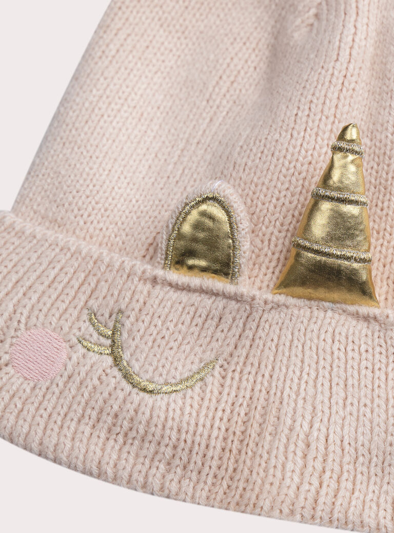 Vanilla BEANY XYAJOBON2 / 25WI01J1BON114