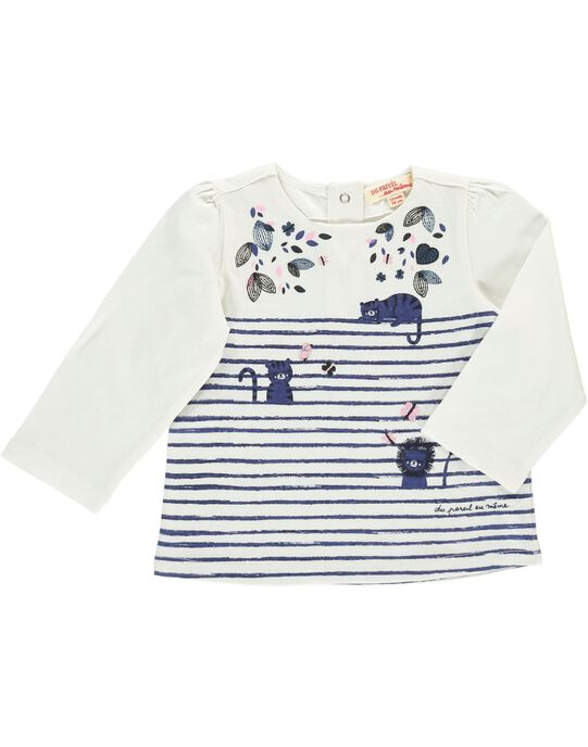 Off white T-shirt for baby (Matière principale : 100% COTON) for sale ...