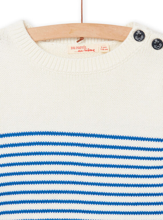 Off white PULLOVER NOJOPUL1 / 22S90271PUL001