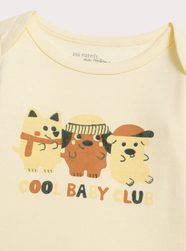 White UNDERWEAR BODY XEGABODCOOL / 25WH1443BDL000