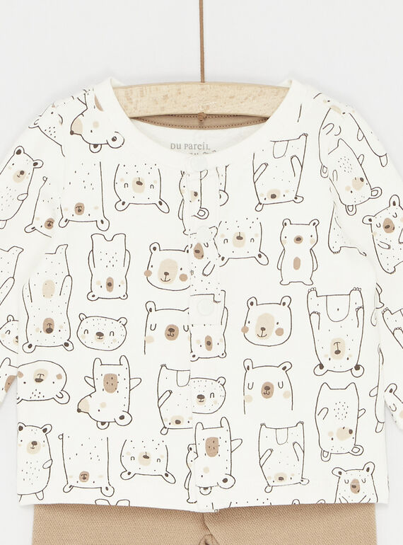 Off-white and brown T-shirt and pants 