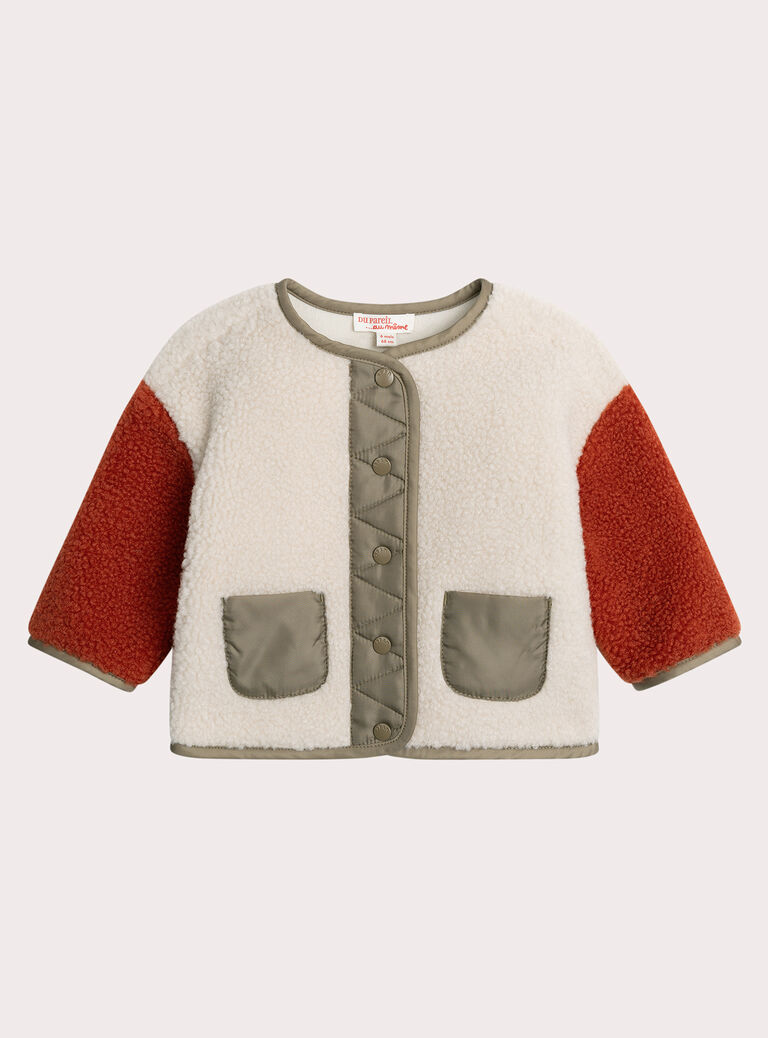 Off white KIDS CARDIGAN XUJAGIL2 / 25WG10M1GILA002