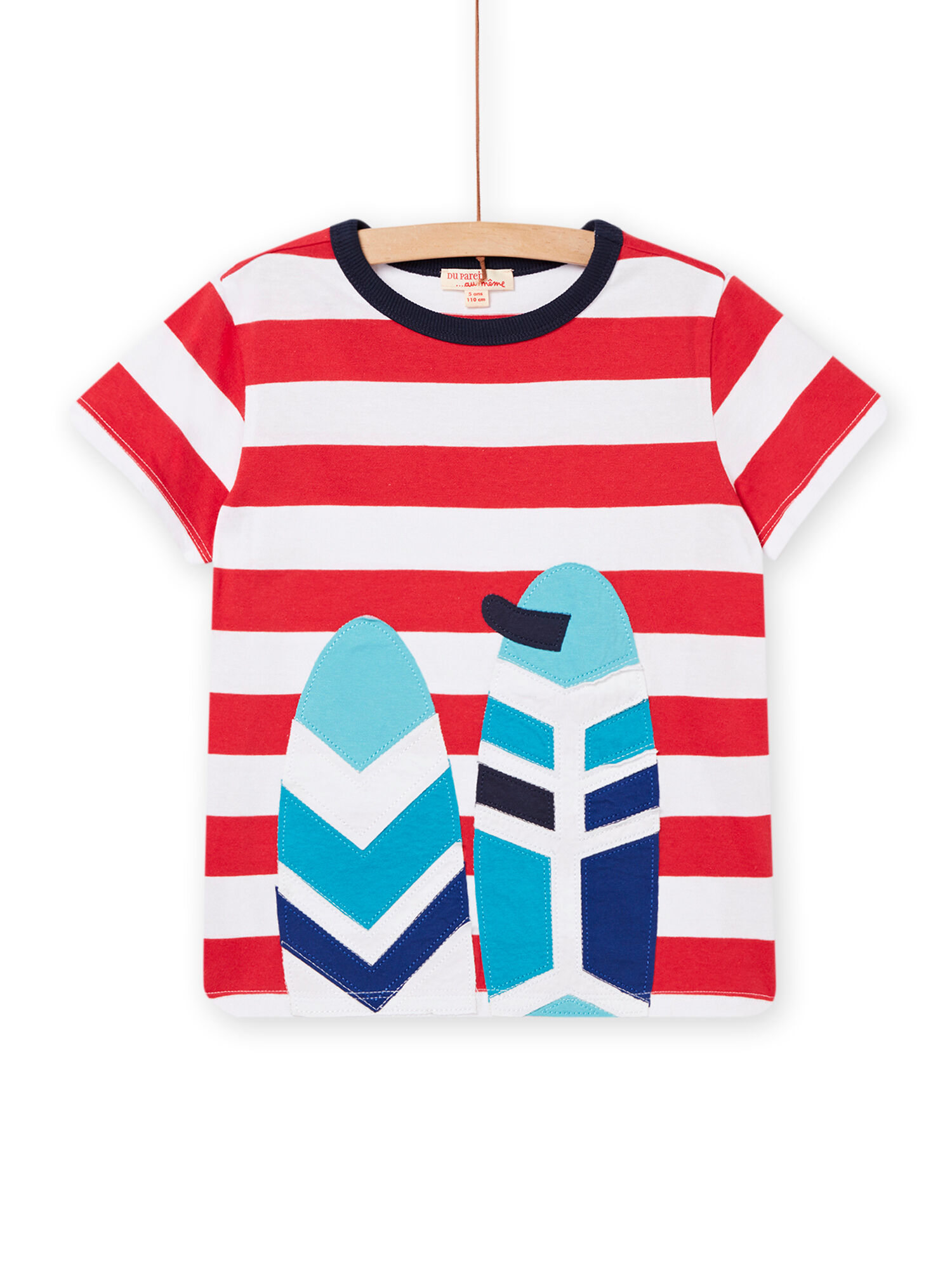Tee shirt garcon sale dpam