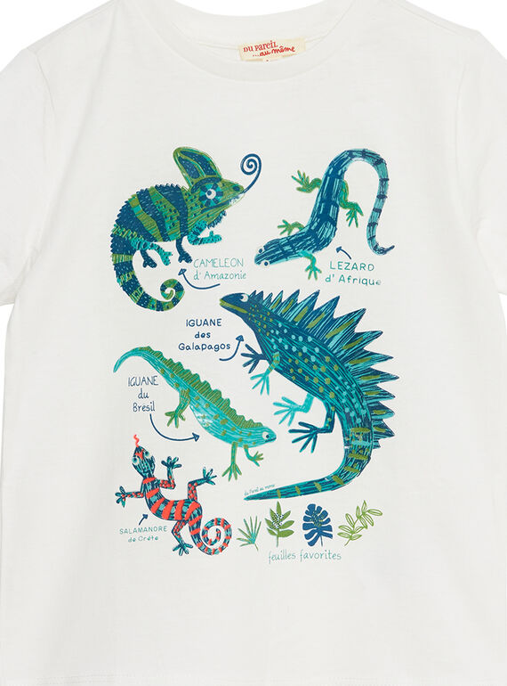 Off white T-shirt JOSAUTI5 / 20S902Q4TMC001