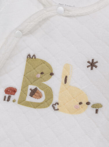 White BABYGROW XOU2GRE2 / 25WF0563GRE000