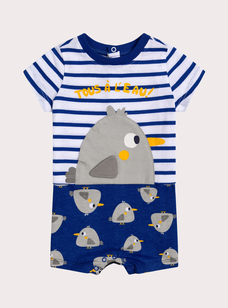 White BABYGROW WEGAGREMOU / 25SH14V4GRE000