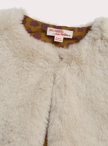 Dark off white CARDIGAN XACOCAR1 / 25W901O3CAR003