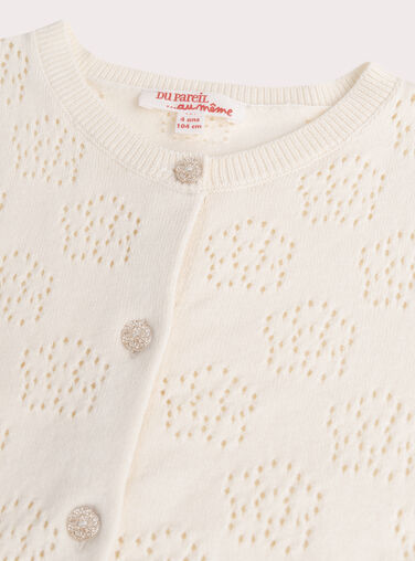 Dark off white CARDIGAN Dark off white CARDIGAN WAPRICAR / 25S901S1CAR003