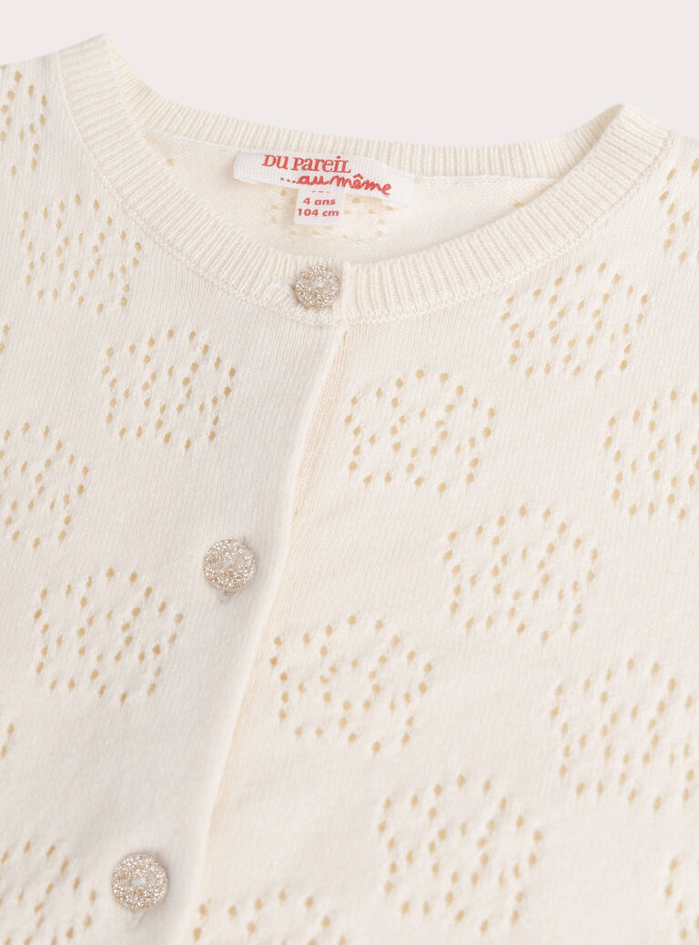 Dark off white CARDIGAN Dark off white CARDIGAN WAPRICAR / 25S901S1CAR003