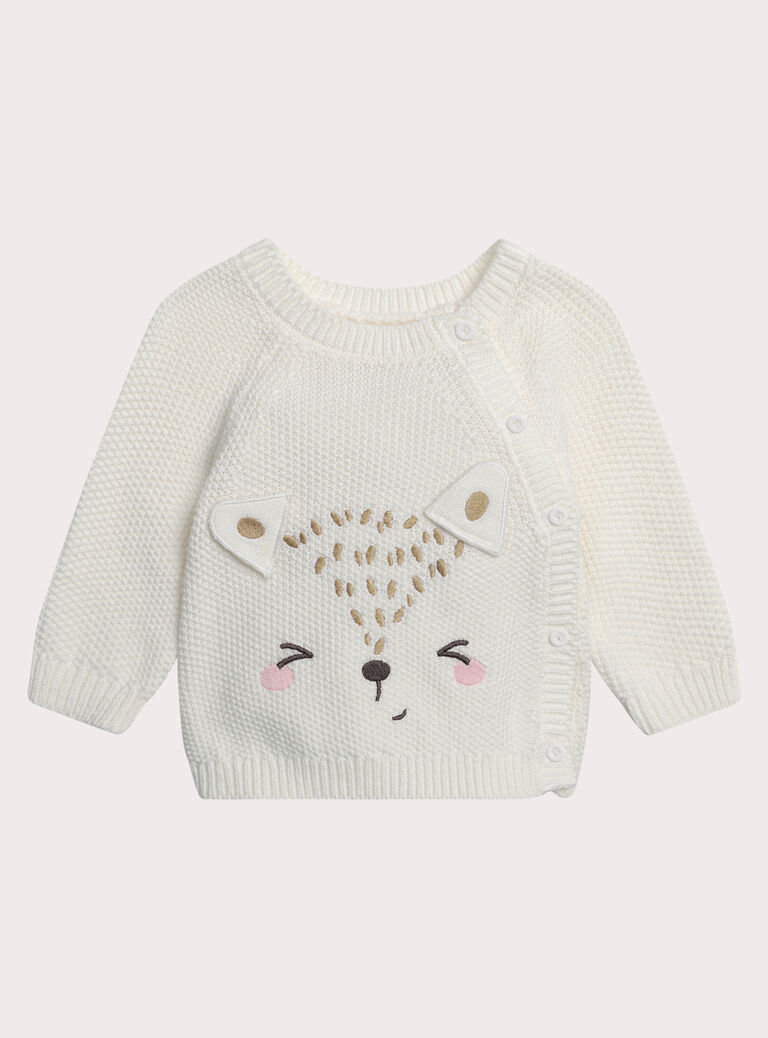 White KIDS CARDIGAN XOU1GIL / 25WF0551GIL000