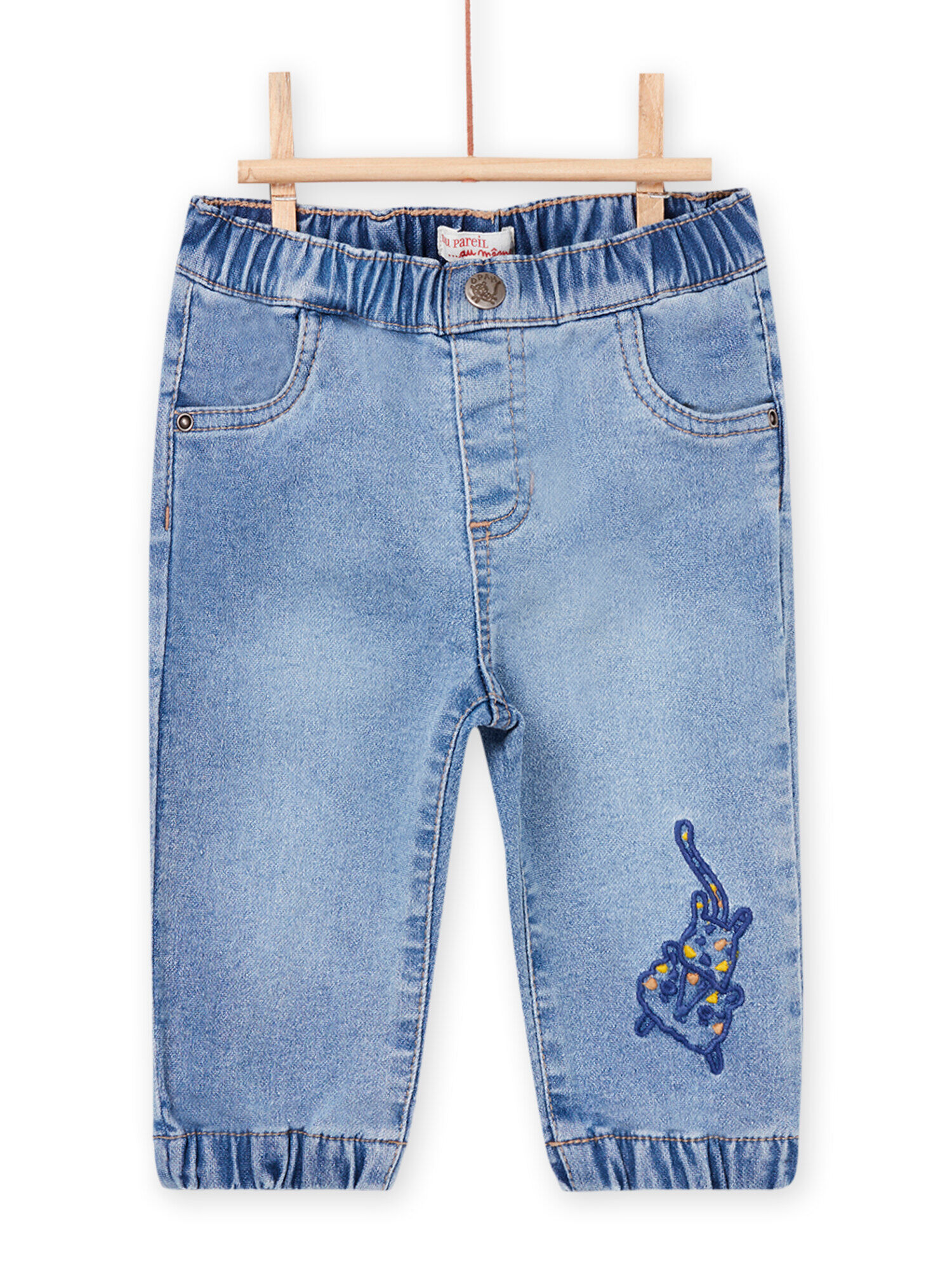 Denim knit pants best sale