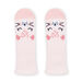 Animal print socks