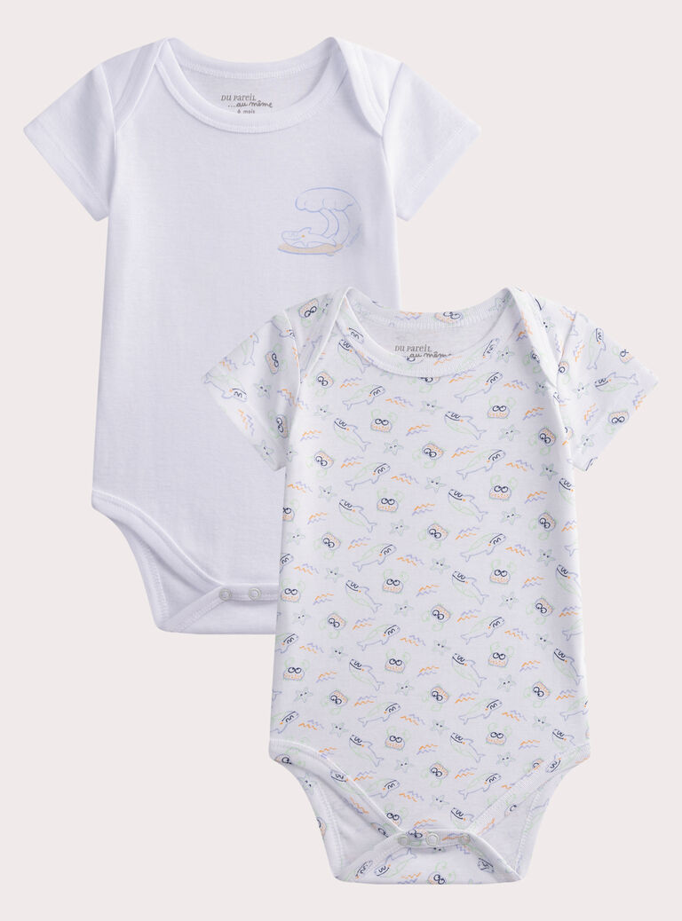 White UNDERWEAR BODY WEGABODSURF / 25SH14D2BDL000