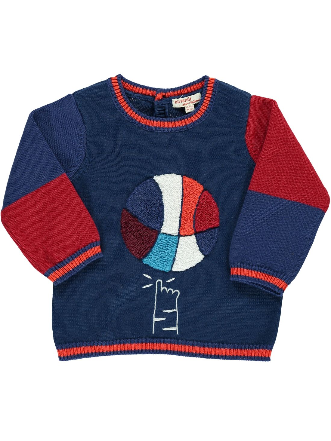 Baby boys sweater
